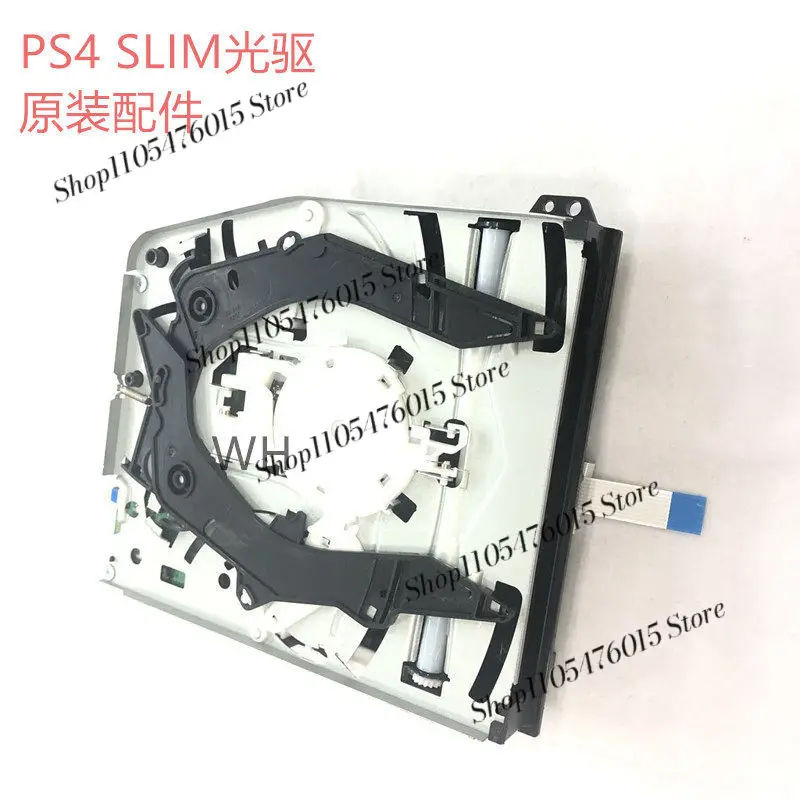Оригинальный оптический привод для PS4 SLIM - оптический привод для тонких моделей серии CUH-200021002200, аксессуары для оптических приводов. (art.: 3920da8df587e) - 3920da8df587e
