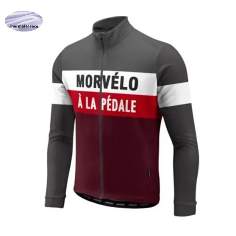 Мужская велосипедная куртка Morvelo с длинными рукавами Ropa Ciclismo одежда для