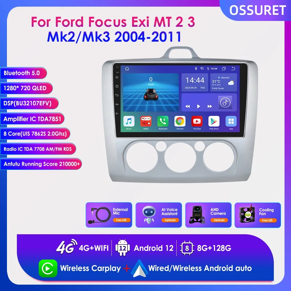 

Android 12 Carplay экран для Ford Focus 2 Mk2 Mk3 2004-2011 Автомобильный мультимедийный плеер 2 Din радио GPS Navi BT стерео RDS DSP не может