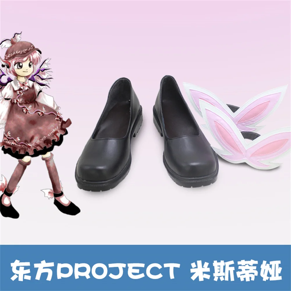 Touhou Project Shrine Maiden Mystia Lorelei Обувь для косплея Сапоги Игра Аниме Хэллоуин Рождество