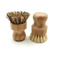 palm pot brush bamboo round mini cleaning supplies natural scrub brush wet cleaning scrubber for wash dishes pots pans