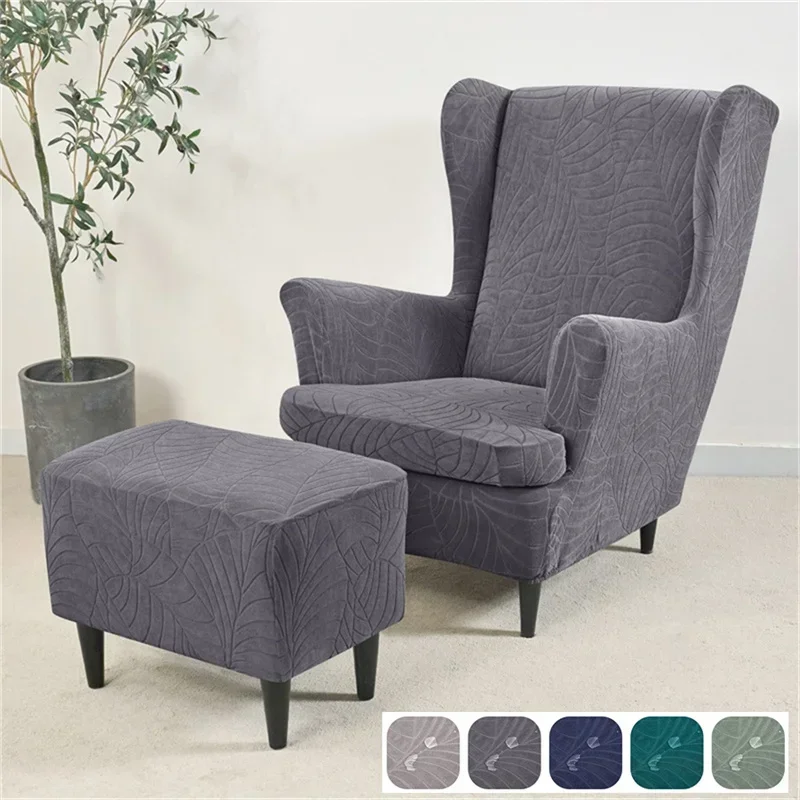 

Чехол для кресла с листьями, жаккардовый, водоотталкивающий чехол для кресла, нескользящий чехол для подушки, чехол для кресла 커housse Housse Pouf