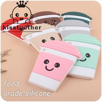 kissteether new baby products cartoon silicone cup bpa free teether creative baby silicone chewing gum molar toy teether gift