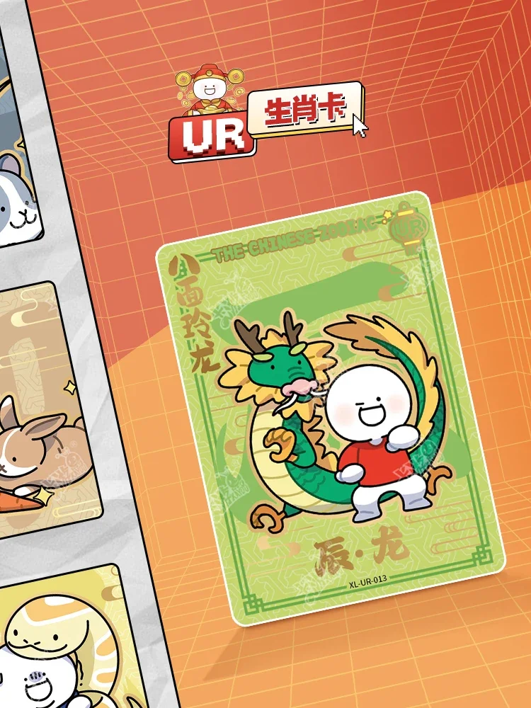 KAYOU Xiaolan Friends Карточные игры