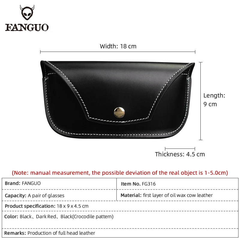 Высококачественный футляр для очков повседневный солнцезащитных из натуральной