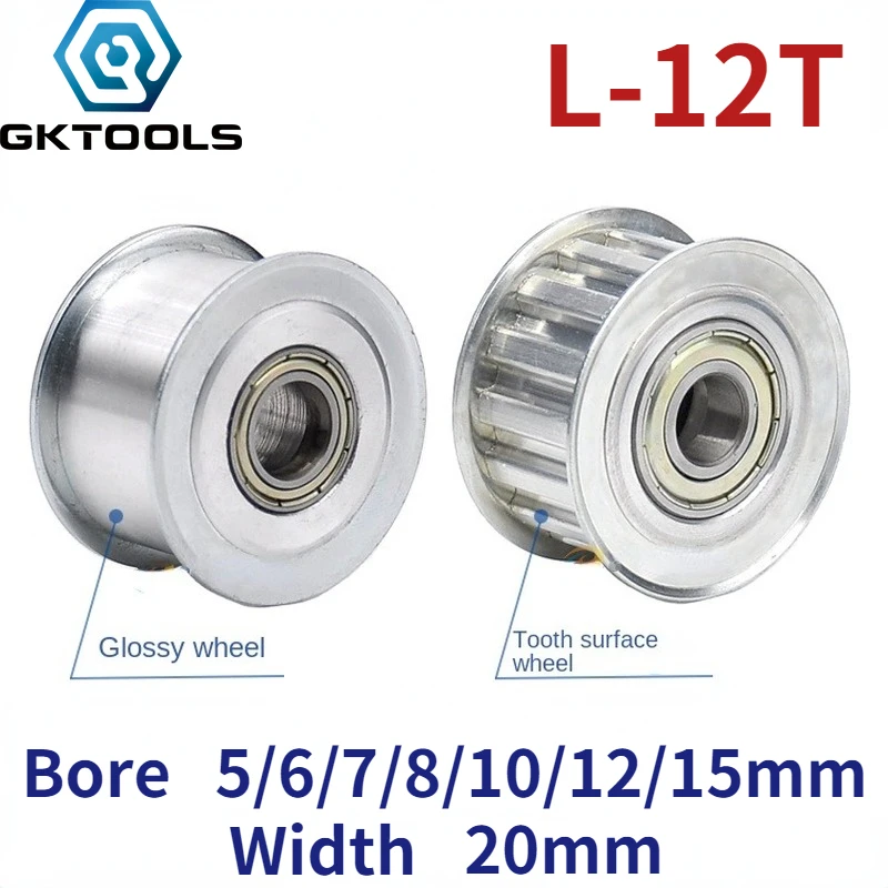 

AF Type L 12 Teeth Synchronous Wheel Slot Width 20mm Adjustable Guide Wheel Inner Hole 5/6/7/8/10/12/15mm