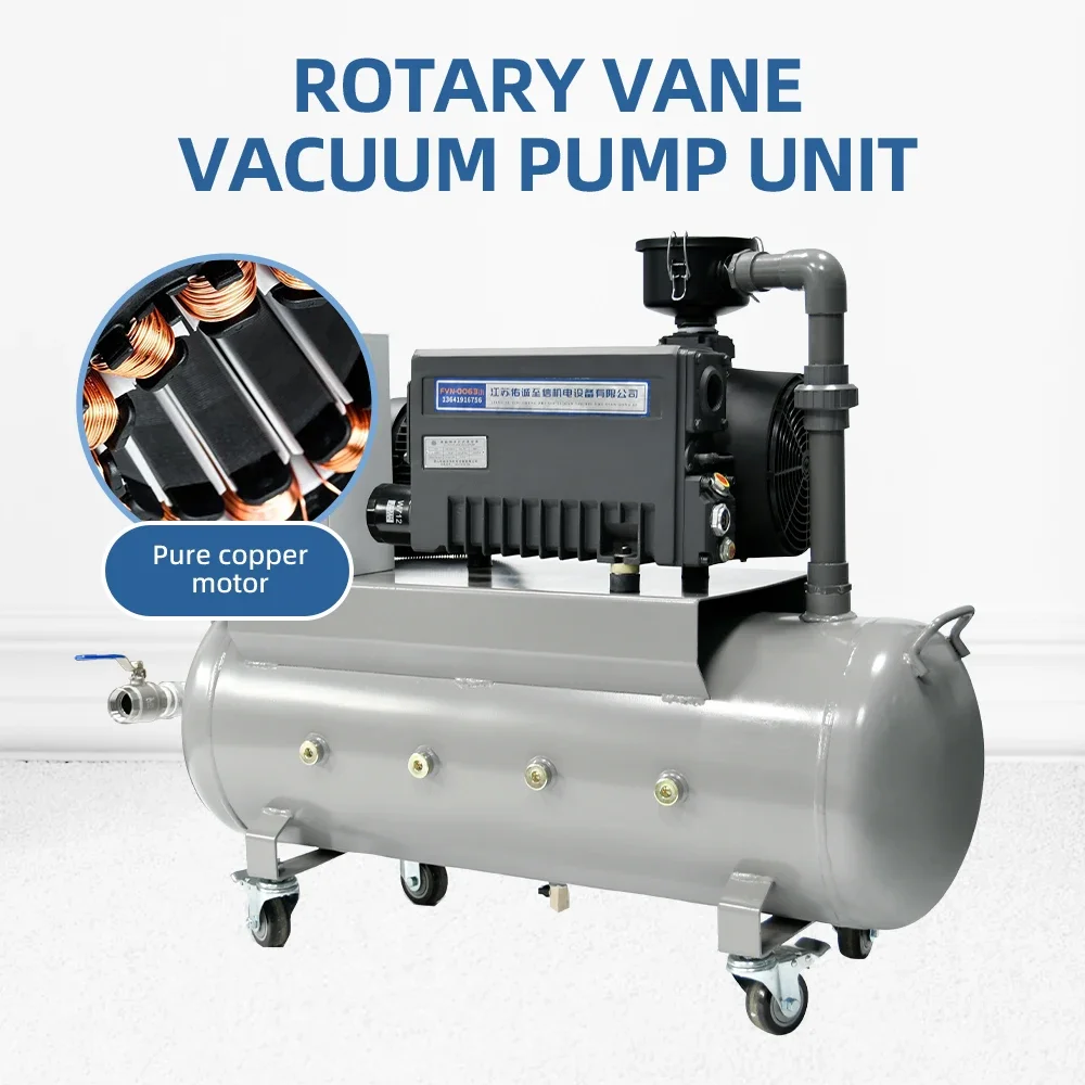 63 м3/ч -100 кПа 380 В 1500 Вт роторно-лопастной вакуумный насос набор головки воздушного