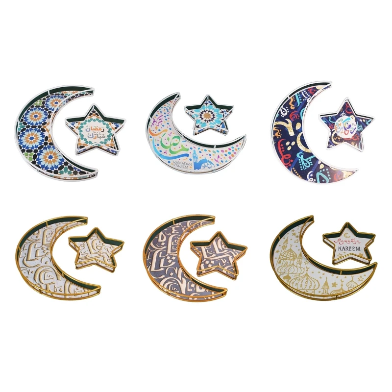 

Рамадан деревянный лоток Луна Деревянная звезда посуда для дома Eid Mubarak Подарочная коробка Прямая поставка