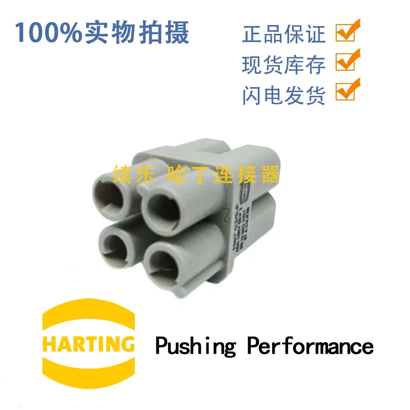 Стиль 09120033151 HAN-Q-3/0-F 40A400V