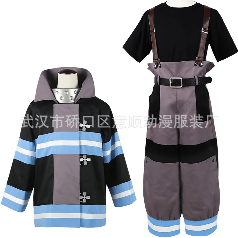 

Костюм куртки и штаны Shinra Kusakabe для косплея пожарной команды