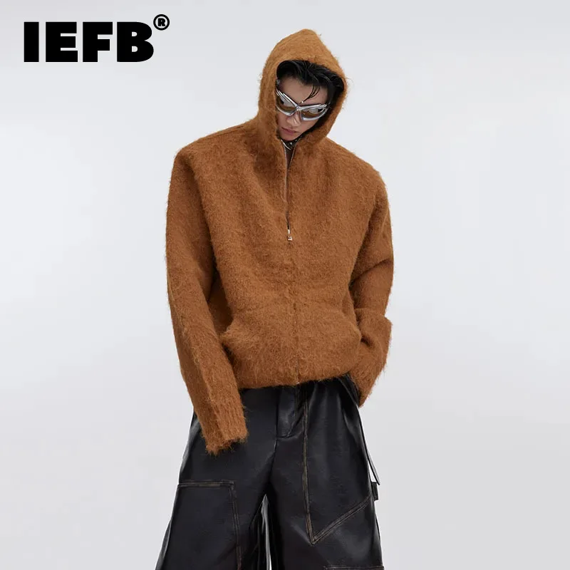 

Мужской плотный свитер IEFB 9C3102, модный Свободный вязаный кардиган с капюшоном, однотонные шерстяные кофты, Осень-зима