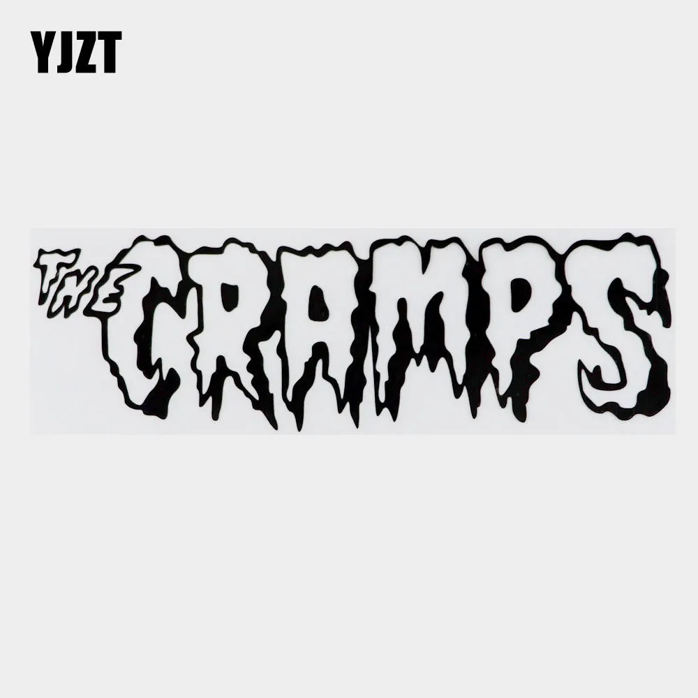 Интересная наклейка YJZT, 16 см × 5 см, Виниловая наклейка для автомобиля с рисунком судоров, Черная/Серебристая Наклейка для стайлинга автомобиля 10B-0017