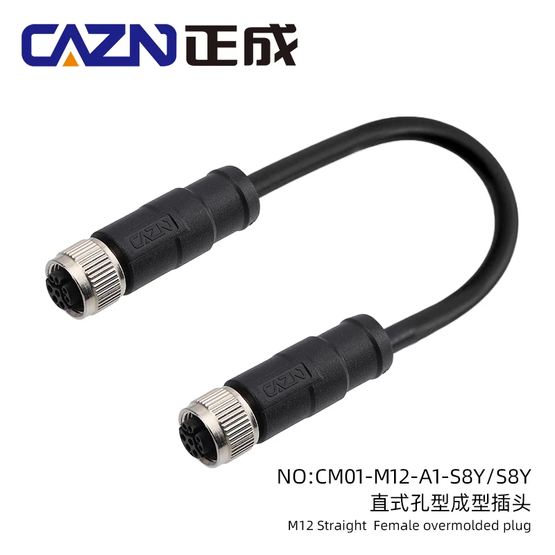 Разъемы Ethernet M12 к 8-контактный Y-образный женский и мужской прямой Угловой Штекер