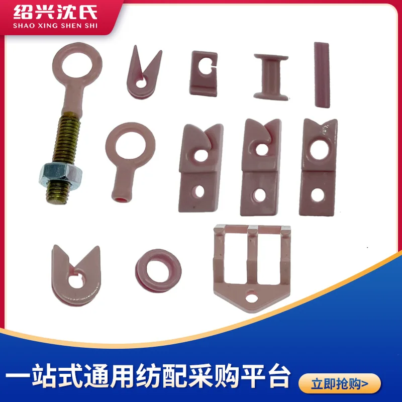 

Shen's Textile Door Type \Bed Type \Orange R Booster Various Supporting Porcelain Items Summary