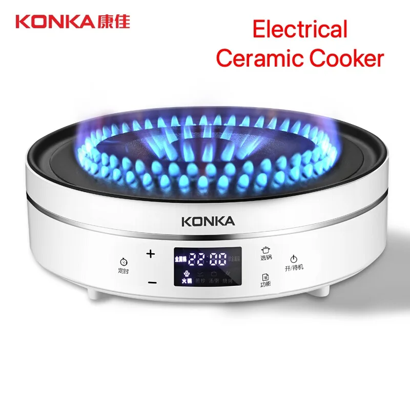 Konka Electric Ceramic Cooker Household Tea Stove High-power Infrared Wave Heating Furnace Induction Cooker  stove top stovetop
