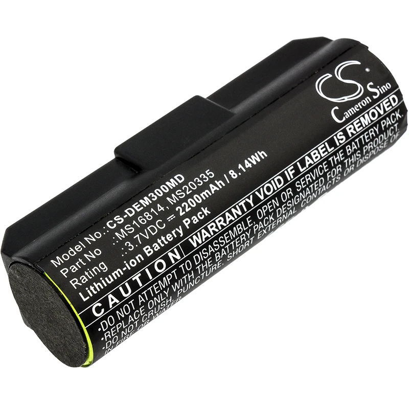 

CS 2200 мАч/8.14Wh батарея для драгер Infinity M300 MS16814, MS20335