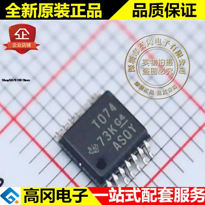 

5pieces TL074CPWR TSSOP14 T074 TI JFET Original New Quick Shipping