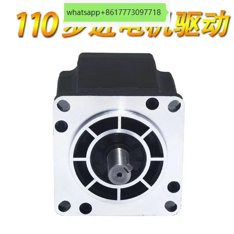 110 шаговый двигатель 110BYG350D трехфазный драйвер 20N крутящий момент 220 в корпус мм