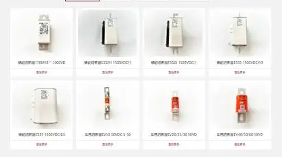 170M5808D 170M5809D 170M5810D 170M5811D 170M5812D 170M5813D 690V700V Квадратный корпус-DIN43 620 (art.: 3920d7eebf37c) - 3920d7eebf37c