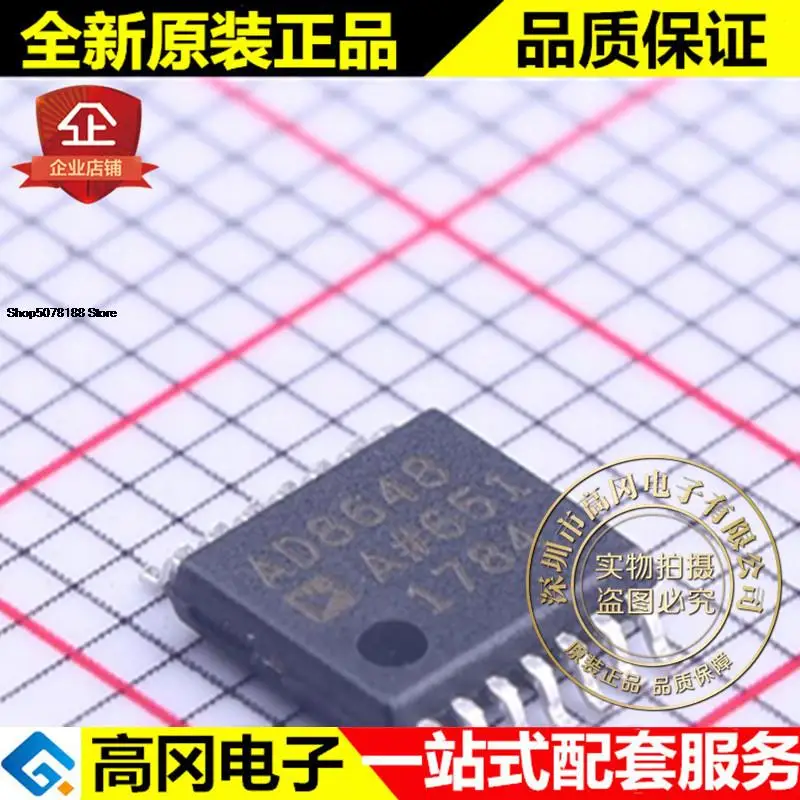 

5 шт. AD8648ARUZ TSSOP-14 AD8648 ADI