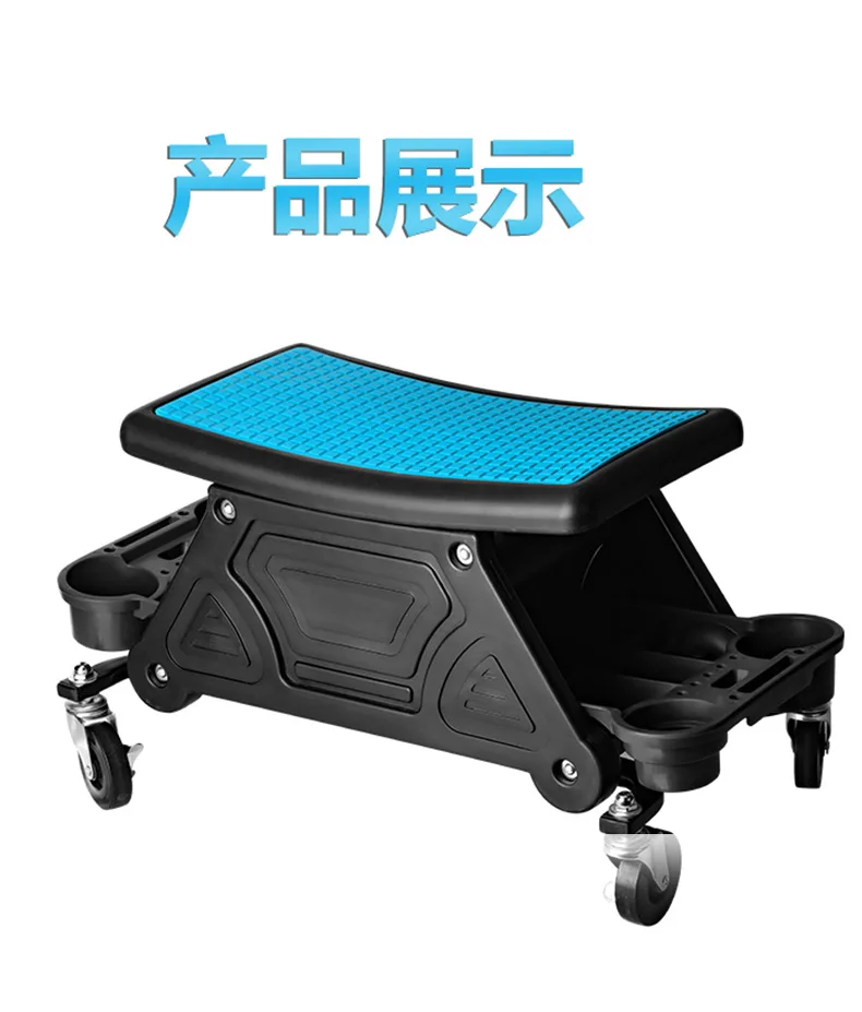 Car Beauty Polishing Workbench Seat With Extra Storage Trays Tools For Auto Garage Beauty And Maintenance Shop CN