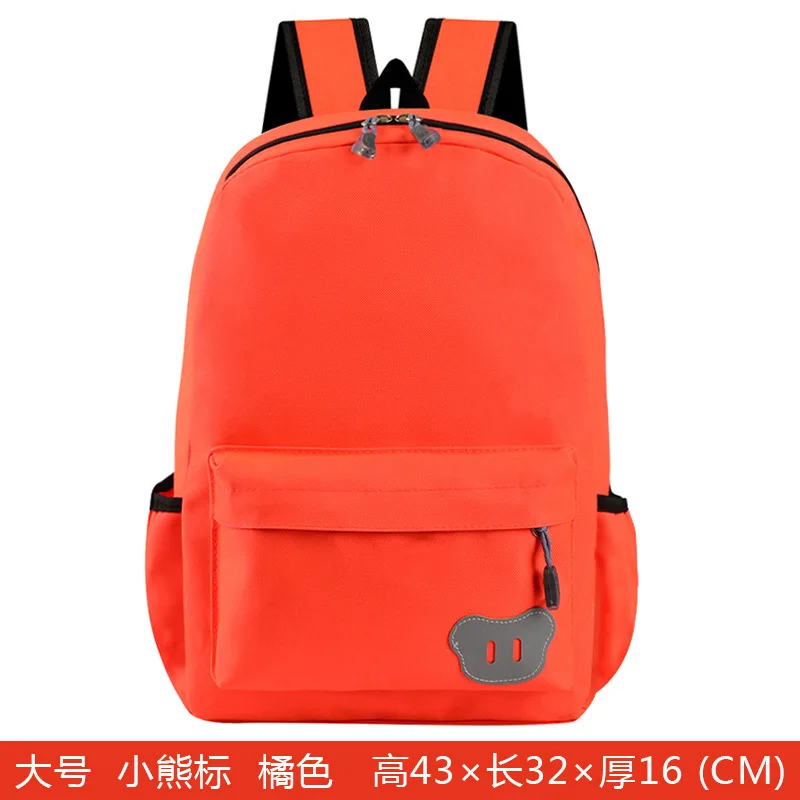 

2022 New Spring and Autumn Women's Backpacks Bag cen002