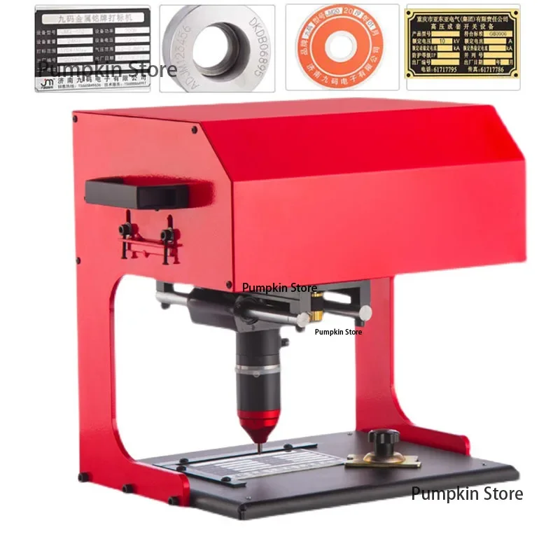 Металлическая табличка маркировочная машина электрическая пневматическая для