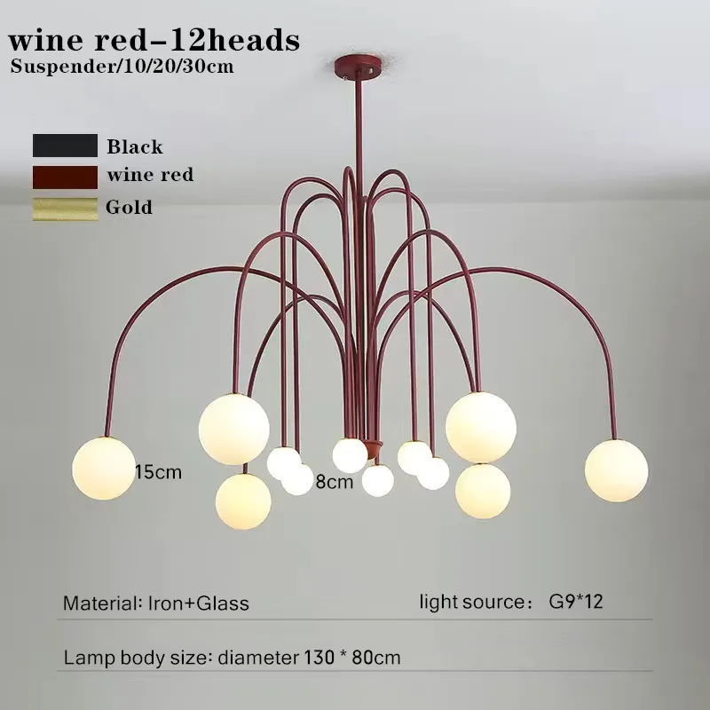 

Подвесной светильник MAG I CBEANS
