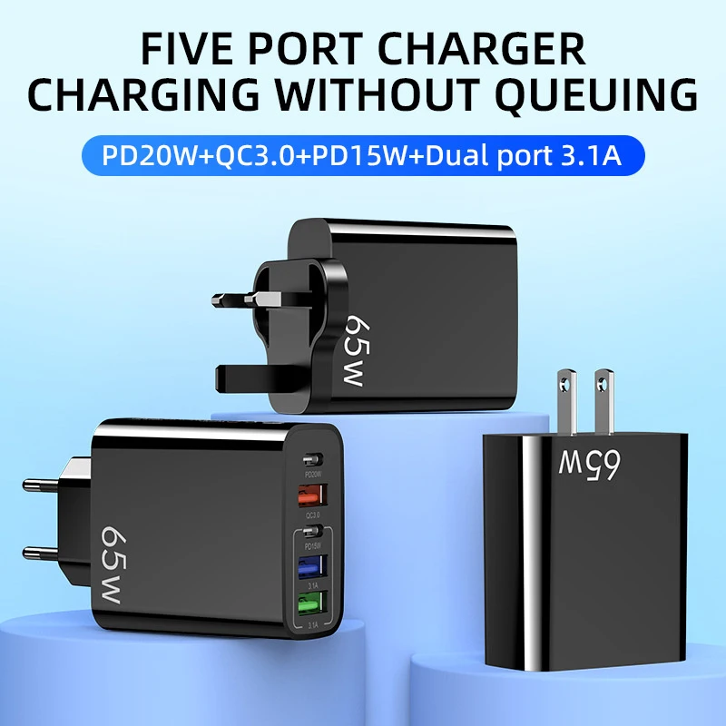 Зарядное устройство для мобильного телефона 65 Вт быстрая зарядка 3 USB и PD20W порт