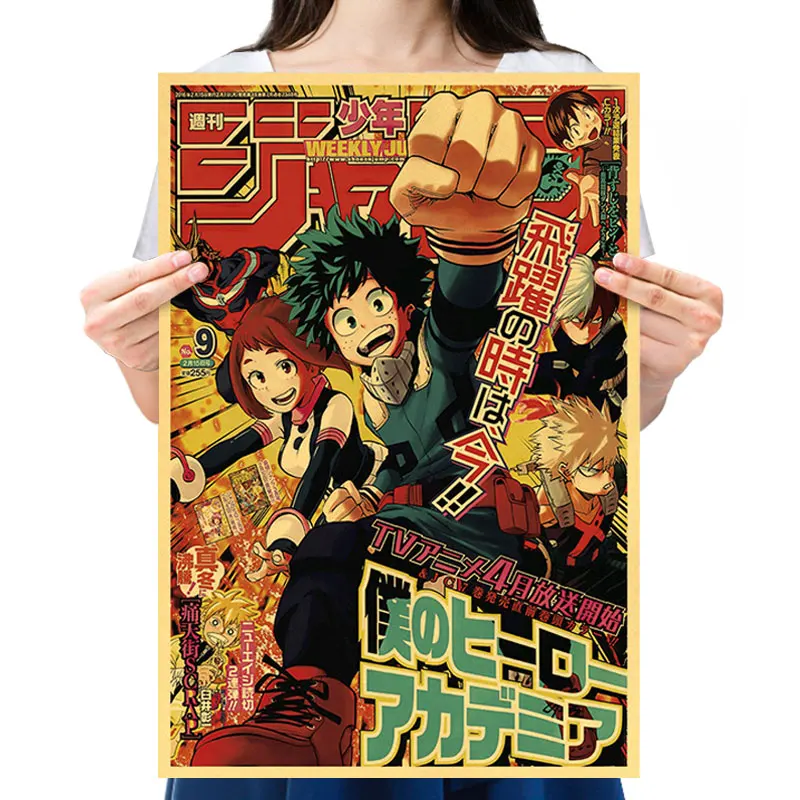 

Vintage Youth Weekly Posters My Hero Academia Anime Home Decor Painting & Calligraphy Retro Kraft Paper Poster Bar Wall Stickers