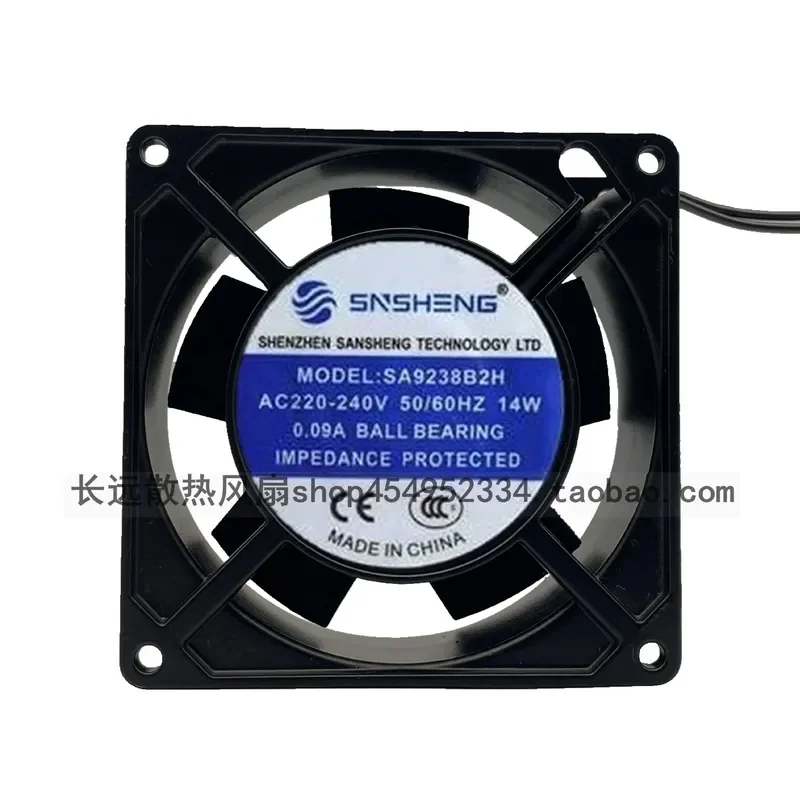 Фото для бесшумного осевого вентилятора Sansheng SNSHENG SA9238B2H, AC220-240V, 14W, 0.09A №1
