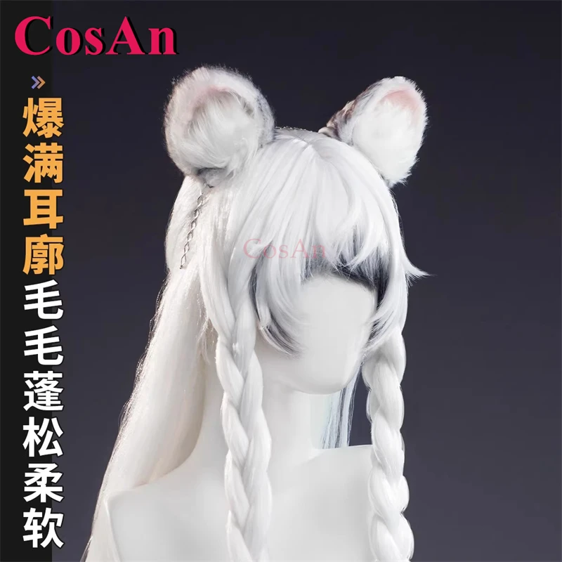 Фото Косплей-аксессуары для игры Arknights: уши и хвост Праманикс (Предвестница) – модные и милые детали для ролевых игр №3