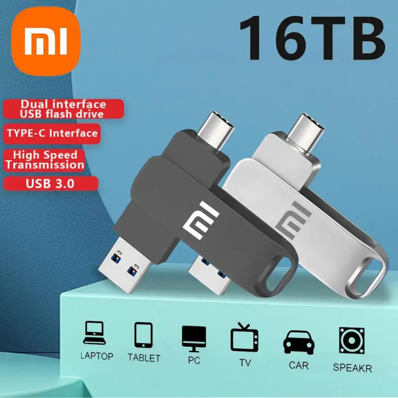 Металлический флэш-накопитель 16 ТБ USB 3.0
