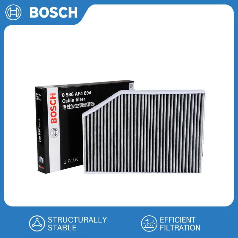 Для BMW X3 M серии Z4 комплект угольного салонного фильтра BOSCH воздушный фильтр