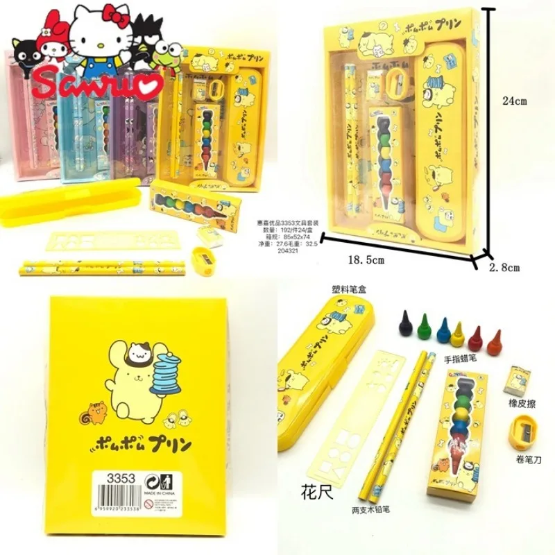 

Sanrio Melody Kuromi Hello Kitty Cinnamoroll Pochacco Pencil Stationery Supplies Set Cartoon Stationery Gift for School Students