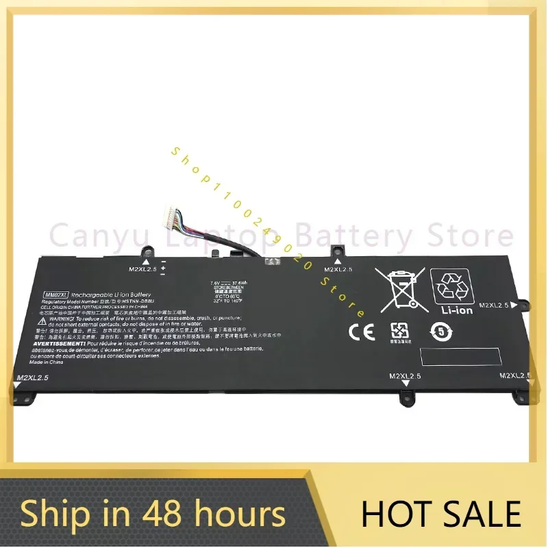 2024 Новый аккумулятор MM02XL для ноутбука HP TPN-Q214 13-an0000TU HSTNN-IB8Q HSTNN-DB8U L28076-005 L27868-1C1 L27868-2D1