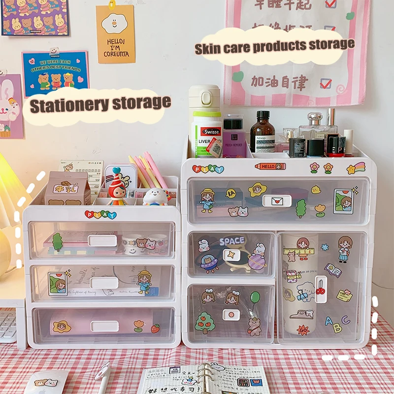 

Настольный ящик для хранения косметики с крышкой для студенческого общежития