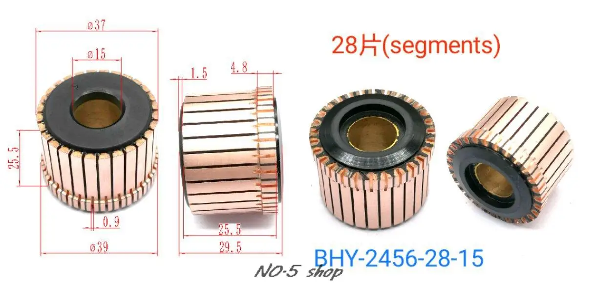

10 шт 37x15x25,5 (29,5) x28P медные стержни, коллектор электродвигателя
