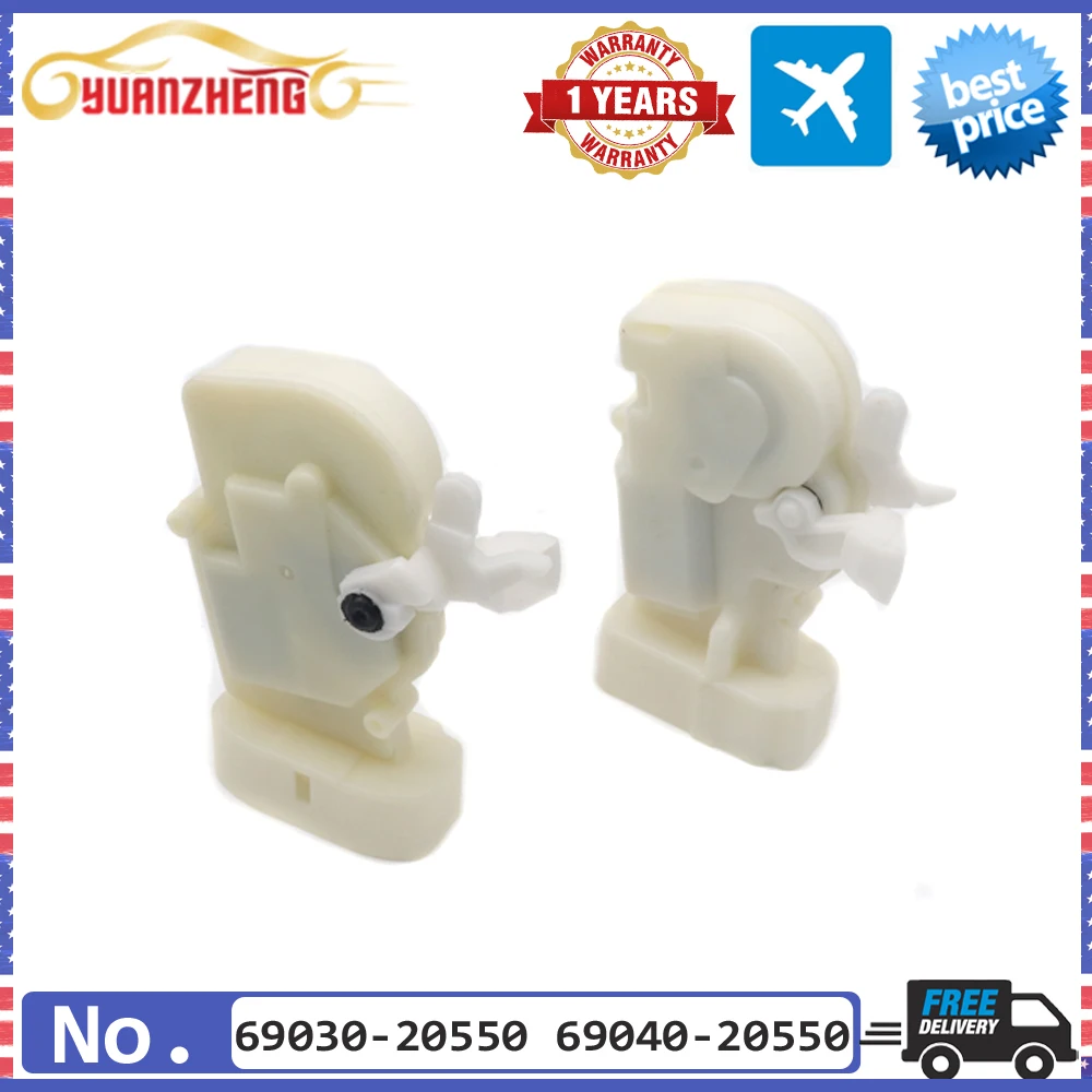 Машина 6904020550 6903020550 Привод защелки передней левой и правой двери 69040-20550 69030-20550 для