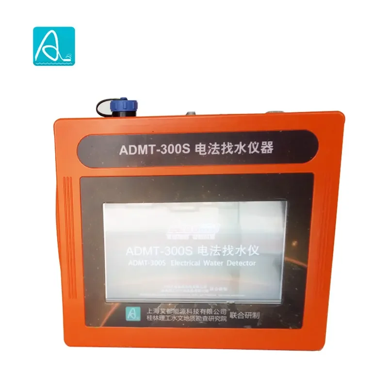 

AIDU ADMT-300S Professional Underground Water Detector