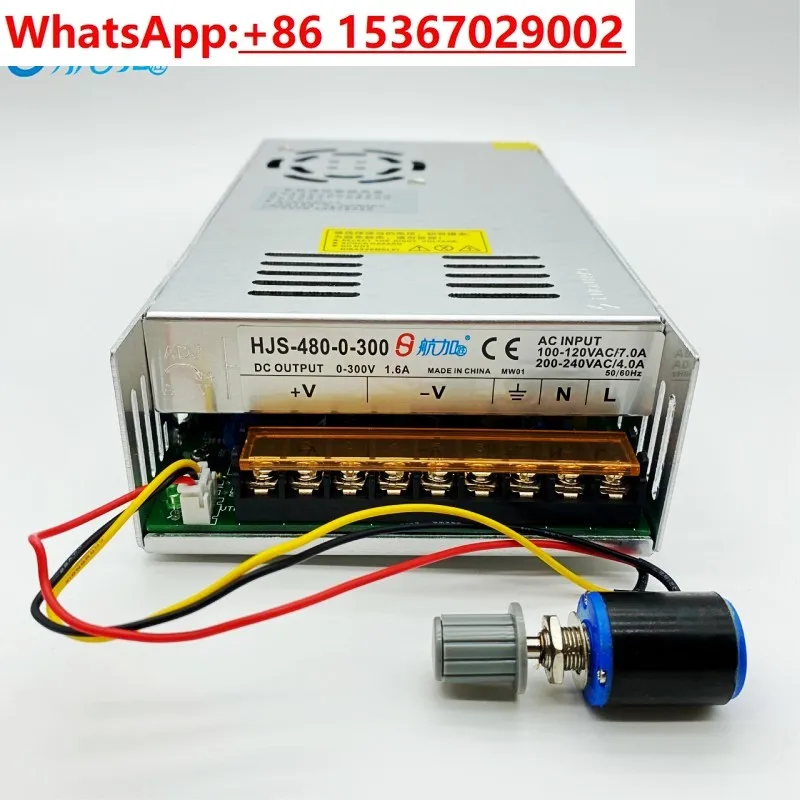 Регулируемый источник питания 0-300В 1 6А 480Вт регулируемый импульсный постоянного