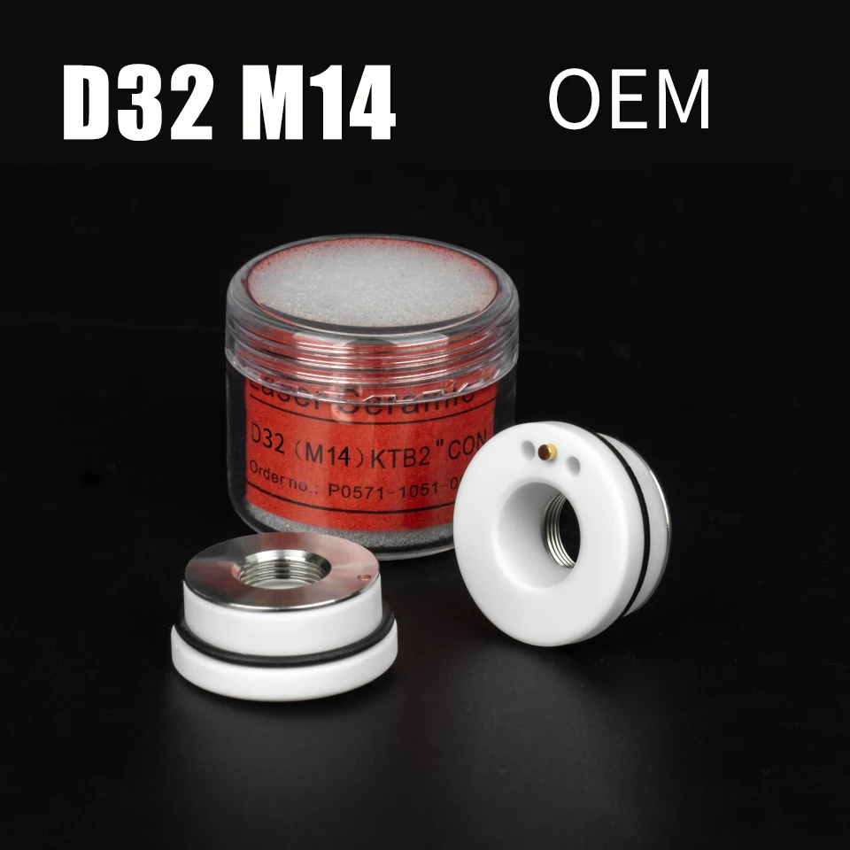 

5 шт. лазерное керамическое держательное кольцо D28 D41 D32 мм Precitec Raytools, детали волокнистой головки, резак BT230 240 BM110 BM114