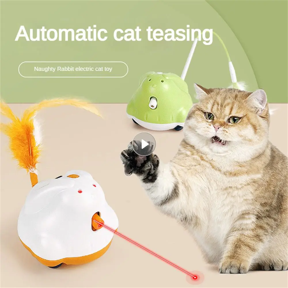 

Пластиковая электронная перьевая палочка с регулируемым расстоянием облучения, товары для дома, игрушка для кошек в коробке, безопасные и нетоксичные товары для домашних животных