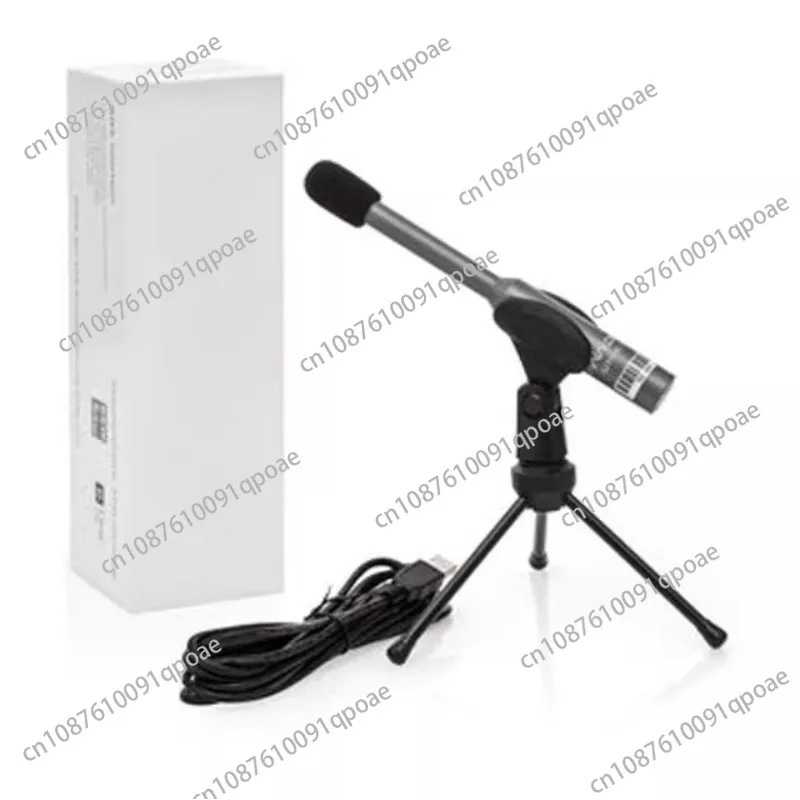 UMIK-1 Измерение шума и окружающей среды USB TypeC Калибровочный микрофон Тест