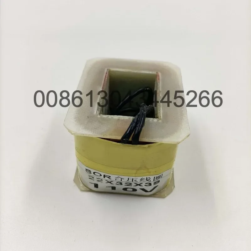 Катушка печатного оборудования Heidelberg высшего качества для GTO SM102 SOR