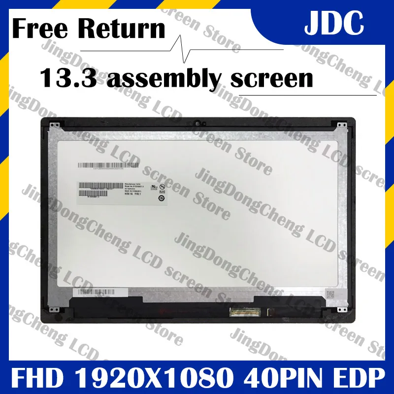 

13,3 "B133HAB01.0 NV133FHM-N41 A11 для ноутбука DELL Inspiron 13 5368 5378 p69g с сенсорным экраном и дигитайзером