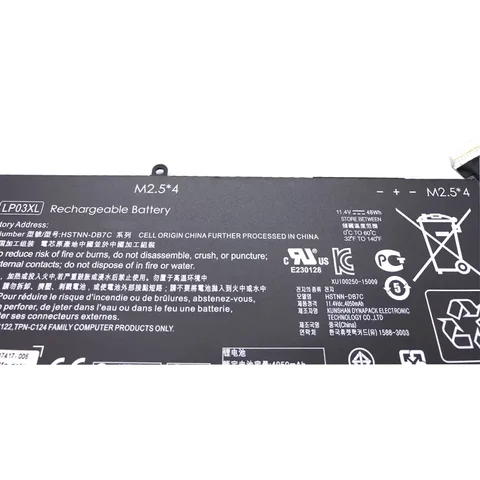 Новый аккумулятор для ноутбука LP03XL для HP Envy 15 15-ae020TX TPN-C124 TPN-C122 807417-005 807211-121 HSTNN-DB6X HSTNN-DB7C