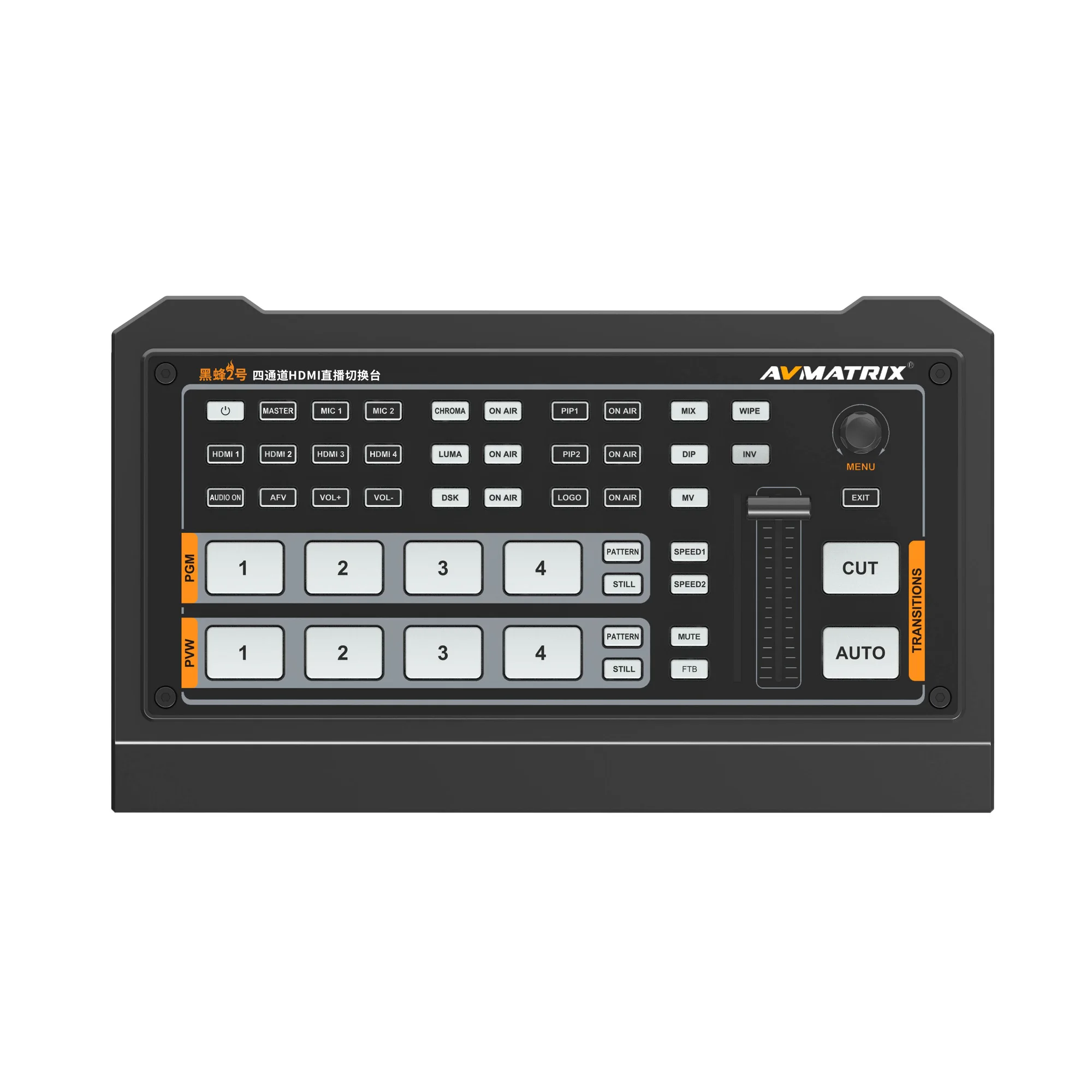 Фото AVMATRIX HVS0402U Переключатель видео Прямая трансляция MICRO 4-канальный HDMI-совместимый мульти-виходной мультиформатный аудиомикшер №3