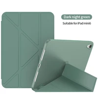 case for ipad mini 1 2 3 4 5 6 waterproof pu leather ultra slim soft tpu back smart cover for ipad mini 6 2021 coque case