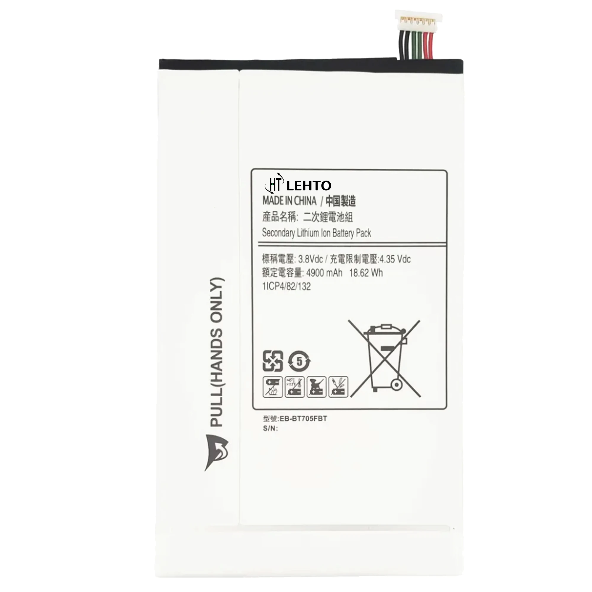 EB-BT705FBC EB-BT705FBE Battery For Samsung Tab S 8.4 SM-T700 SM-T705 T705 Original Capacity Tablet Batteries enlarge